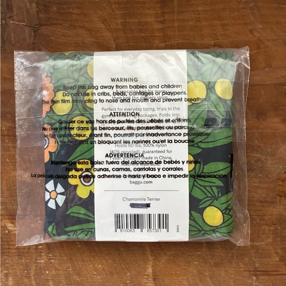 BAGGU STANDARD REUSABLE TOTE BAG IN CHAMOMILE TERRIER - Picture 3 of 3